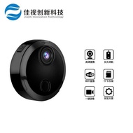 H D Q 1 5 Camera Wireless w i f HD 0 8 p Infrared Night Vision Sports Aerial Photography V Camera Ho