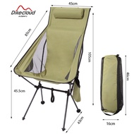 Dikecloud /Naturehike เก้าอี้ตั้งแคมป์ Portable and foldable พับเก้าอี้ Camping BBQ อลูมิเนียมกว้างสบายแบริ่งสูงสุด150กก.กลางแจ้ง