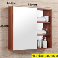 Bathroom mirror cabinet space aluminum mirror box hanging wall wash toilet makeup toilet face mirror