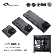 Bykski 120 Universal Distro Plate Enhanced Protection with Full Armor PMMA w/ 5v Addressable RGB (RB