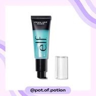 POT OF POTION | e.l.f. cosmetics — Power Grip Primer / elf