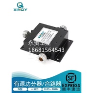 ¥SMA Radio Frequency Micro with Power Splitter One Point Two 0.05~3GHz GPS Beidou Signal Test Inquir