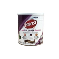 ส่งฟรี นมเนสท์เล่ เฮลท์ ไซเอนซ์ บูสท์ แอด คอลลาเจน รสช็อคโกแล็ต 400 กรัม (Nestle Boost Add Collagen