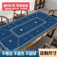 [Time Limit +] Poker Floor Mat Table Game Poker Table Mat Texas Poker Table Mat Rectangular Thickene