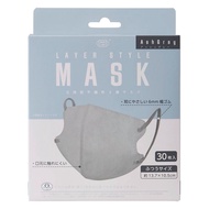 [MASK LABO] Fuji Layer Style Mask 30 Sheets 3D Mask Standard Size (Milky Beige, 1)