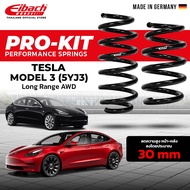 Eibach Pro-Kit Tesla MODEL 3 (5YJ3) Spring Load (Front Pair + Rear Pair) Made in Germany (Check Stoc