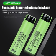 3.7V 3400mAh  18650 NCR18650B Rechargeable Lithium  Flashlights Charger Clock Camer