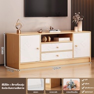 ชั้นวางทีวี 85 65 55 นิ้ว ตู้ทีวีพร้อมตู้เก็บของ ที่วางทีวี เรียบง่าย ไม้เนื้อแข็ง