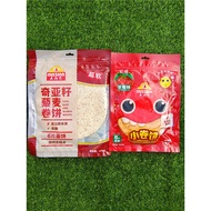 MISSION WRAPS