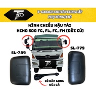 [SHILIDUO BRAND] Rearview mirror for Hino 500 FC, FG, FL EURO 2 GLASS CODE: SL-789/779
