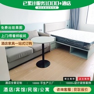 Standard Manufacturer Table Chair Apartment Supply Design High-End Villa Hotel Hotel Apartment Full 