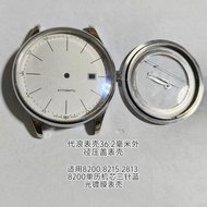 Dailang Case Male 2813 8205 8215 Single Calendar 41mm Press Cover Blue Light Stainless Steel Case Th