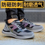 New Arrival Safety Shoes Men Women Steel Toe Cap Anti-Smashing Anti-Piercing Breathable Lightweight 