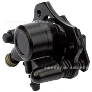 ATV 125cc/150cc/200cc Brake Caliper Rear
