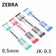Zebra Jk-0.5 Gel Refill Pen Ballpoint 0.5Mm