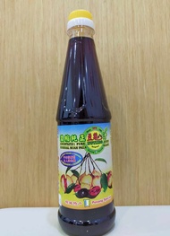 PENANG PURE NUTMEG JUICE/KORDIAL BUAH PALA/槟城豆蔻汁