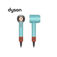 Dyson戴森  HD16 Supersonic Nura  吹風機 _ 原廠公司貨 (綠松石)