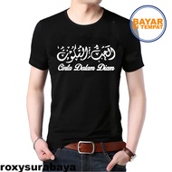 Islamic Santri T-Shirt Love In Arabic - Premium Muslim Da'Wah Distro Shirt