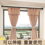 11💕 Rod Curtain Track Punch-Free Curtain Rod Roman Rod Telescopic Single Rod Bracket Nail-Free Shower Curtain Rod Door C