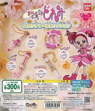 全套 小魔女Doremi 魔法波龍系列 魔法棒