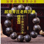 Comes with Certificate Vietnam Nha Trang Natural Old Material Agarwood Bracelet Tiger Skin Pattern High Oil Submerged Bracelet Buddha Beads Agarwood Handle Piece Mi