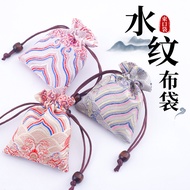 Embroidered cloth pouch for small jewelry items, fortune bag for cultural items, packaging pouch for