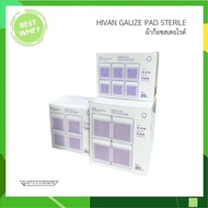 Hivan Gauze pads-Sterile Sterile Gauze [1 Box Contains 20 Sachets]