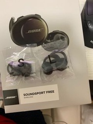 Bose SoundSport eat tips