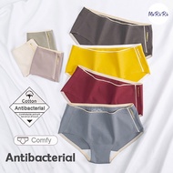 (SG InStock) Antibacterial Seamless Cotton Panties ( Homewear Causal wear ) - SST02