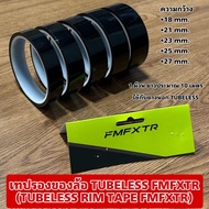 เทปรองของล้อจักรยาน TUBELESS FMFXTR (TUBELESS RIM TAPE FMFXTR)