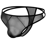 Underwear for Men Low Waist Bulge Pouch Backless Jockstrap