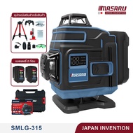 เลเซอร์วัดระดับ Masaru SMLG-315 16 เส้น สีเขียว พร้อมฐานหมุน รีโมท ตั้งระดับอัตโนมัติ มอเตอร์ปรับออโ