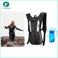 Hydration Backpack with 2L Water Bladder Hydration Pack for Running Cycling