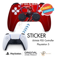 VP [Titan Skin] Sticker ติดจอย Playstation 5 คุณภาพเยี่ยม ลายเยอะ / Evagalion / Gundam / Anya /สติกเกอร์ ps5