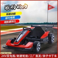 Children's Electric Go-Kart for Street Vending6-12Adult and Child Drift Racing Remote Control Four-W