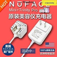 美國正 原裝NUFACE充 器Trinity美容儀mini充 源變壓器線配件