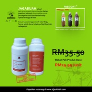 JagaBuah 200ml Racun Organik Hijau Khidir [Lalat Buah/Kulat Buah/Bena/Hama/Lalat]