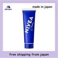 Nivea Cream Tube 50g
