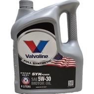 Valvoline Synpower 5W30 Full Synthetic Car Engine Oil (4L)