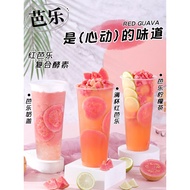 Shield Huangxi X Red Guava Compound Enzyme Drink Guava Concentrated Juice Juice Milk Tea Shop Dedica