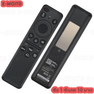 ซื้อ 1 ชิ้นลด 10บาท เซลล์แสงอาทิตย์ชาร์จได้ควบคุมระยะไกลสำหรับซัมซุงทีวี Q60C Q70C Q80C เสียง TM2360