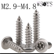 SUS304 Button Head Torx Screw Skru Bulat Berpin Untuk Keselamatan & Anti-Curi M2.9-M4.8 [WSYS-MB]
