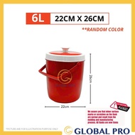 Hot & Cold Container 24L/18L/12L/6L Bekas Nasi Tong Ais Tong Nasi Bekas Nasi Tahan Panas Flask Nasi 