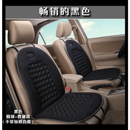 Car Seat Cushion Universal Suitable for Most Car Seat Seat Cover Four Seasons Universal Seat Cushion-Ball Car Interior Accessories Seat Cushion Car Style