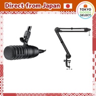 【Direct from JAPAN】
Audio-Technica AT2040 Dynamic Microphone - Super Cardioid Pattern with Built-in 