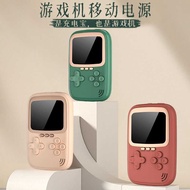 Handheld Game Console 5 in 1 Game Console 2 in 1,000mAh Power Bank FC Retro Mini