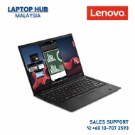 Lenovo ThinkPad X1 Carbon | i7 11th Gen 32GB 1TB SSD | Ultralight Business Laptop | 2 Years Warranty