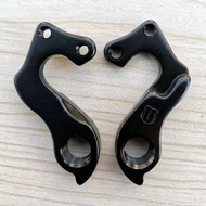 Bicycle Derailleur Dropout Hanger Suitable for JAVA SILURO 2 SILURO 3 Road Bike Bicycle Alloy Rear D