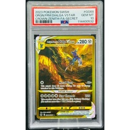 PSA 10 Dialga VSTAR Crown Zenith GG68/GG70 GOLD SECRET English