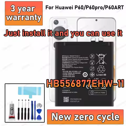 100% New High Capacity HB556877EHW-11 Battery For HUAWEI P60/P60 PRO/P60ART mobile Phone batteries b